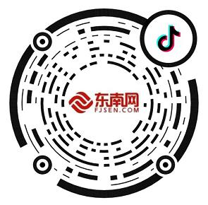 更有台江区清华博士副区长现场直播与您一起乐享上下杭……淘只古董