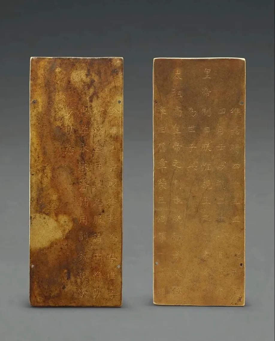 方志四川61历史文化16斤重的蜀王世子大金印惊艳出