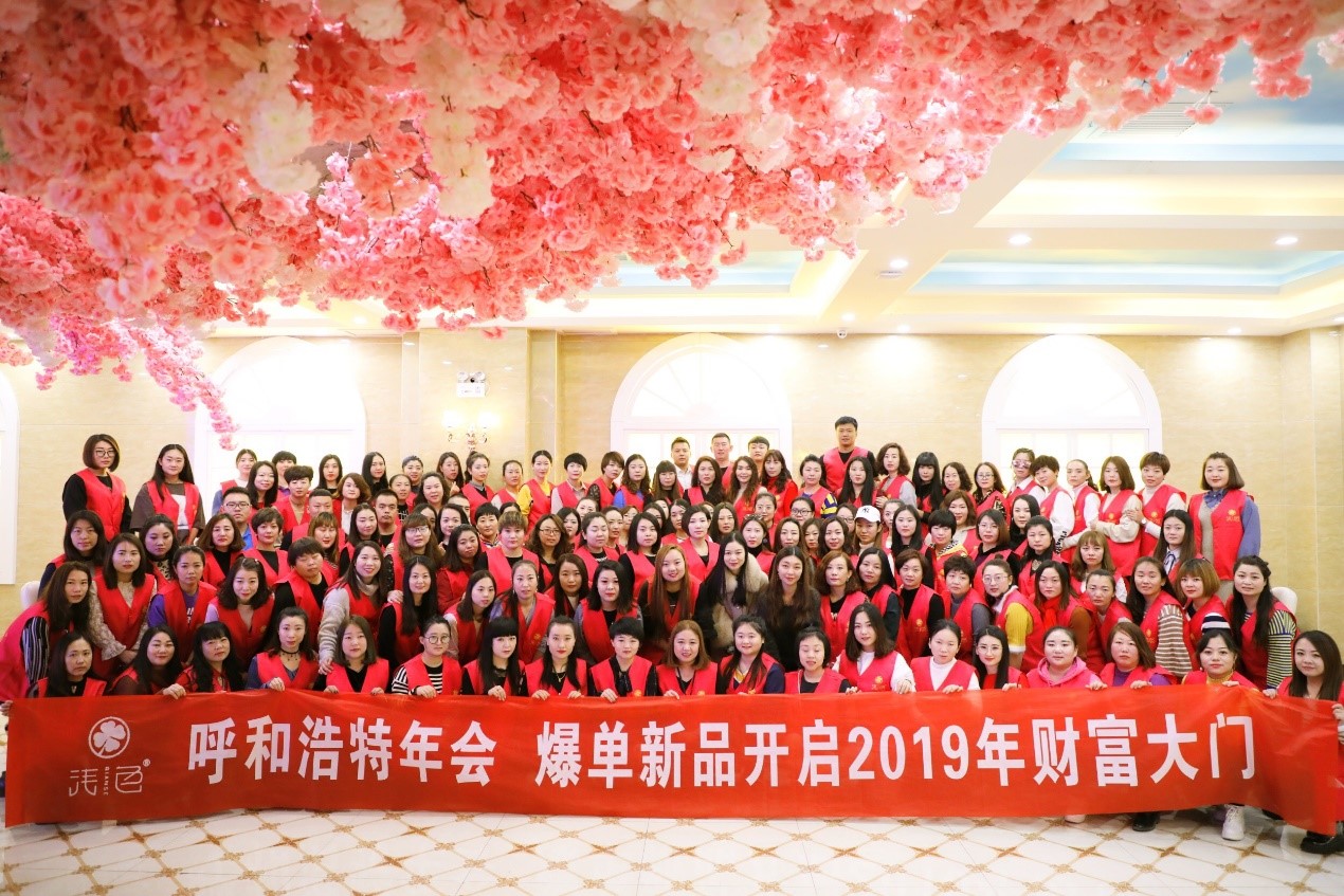 浅色品牌的六年蜕变浅色创始人李娜莎创业十年说