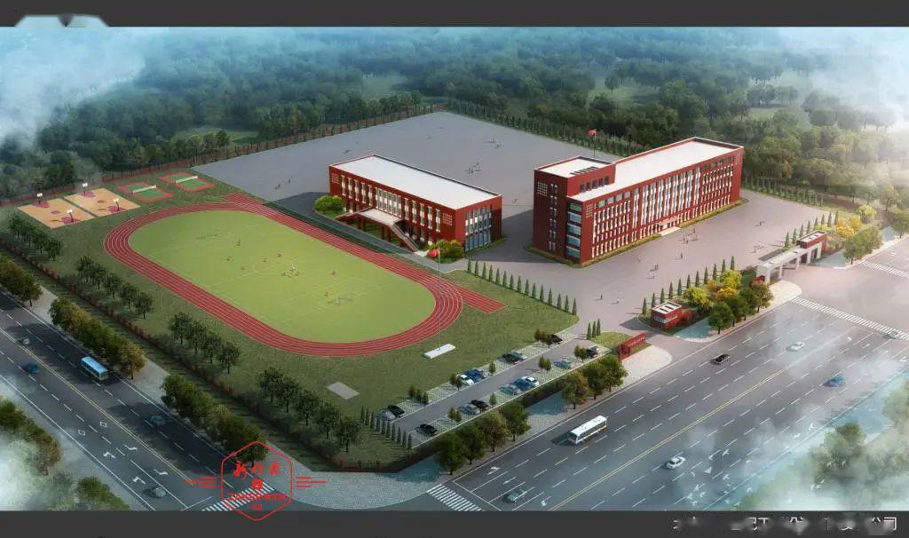 我市新建一所九年一贯制公办学校!9月新学期搬入新校舍!