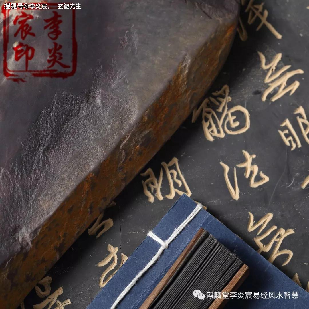 奇门测恋爱婚姻的格局吉凶