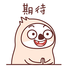 柳城人的"五一"福利在此,拿走不谢!