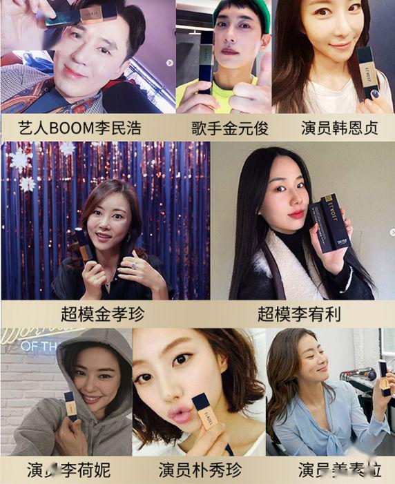 拒绝浮粉起皮毛孔粗大get韩国女星同款奶油水光肌