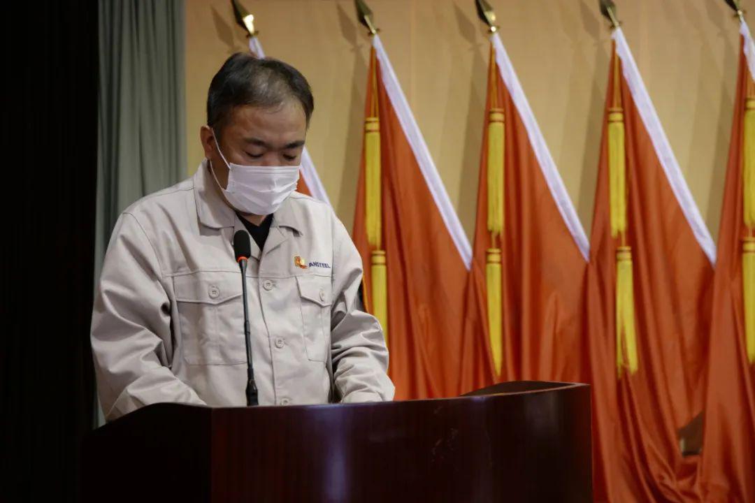 厂长赵东明同志宣读《中共鞍钢股份有限公司炼铁总厂党员代表大会选举