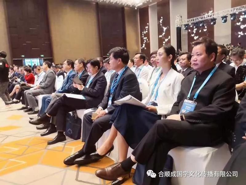 年轻美女实战派导师张紫琪,受邀参加第四届对非投资论坛