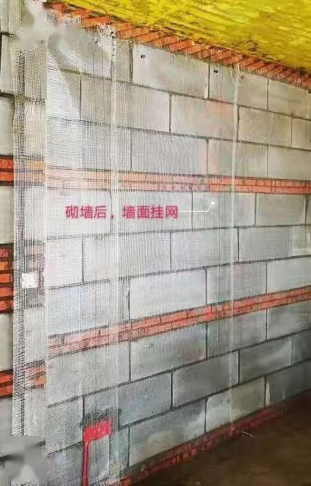 三十岁夫妇爆改婚房89m05秒变109m05