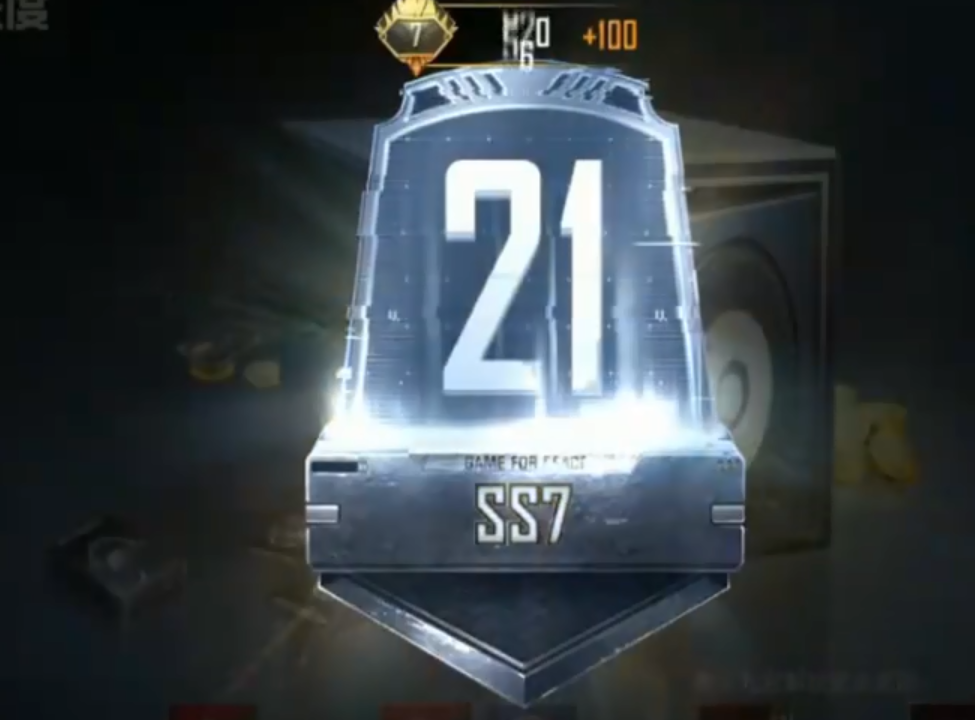 和平精英:ss7上线"手册活跃礼包",收集积分可返还点券!_赛季