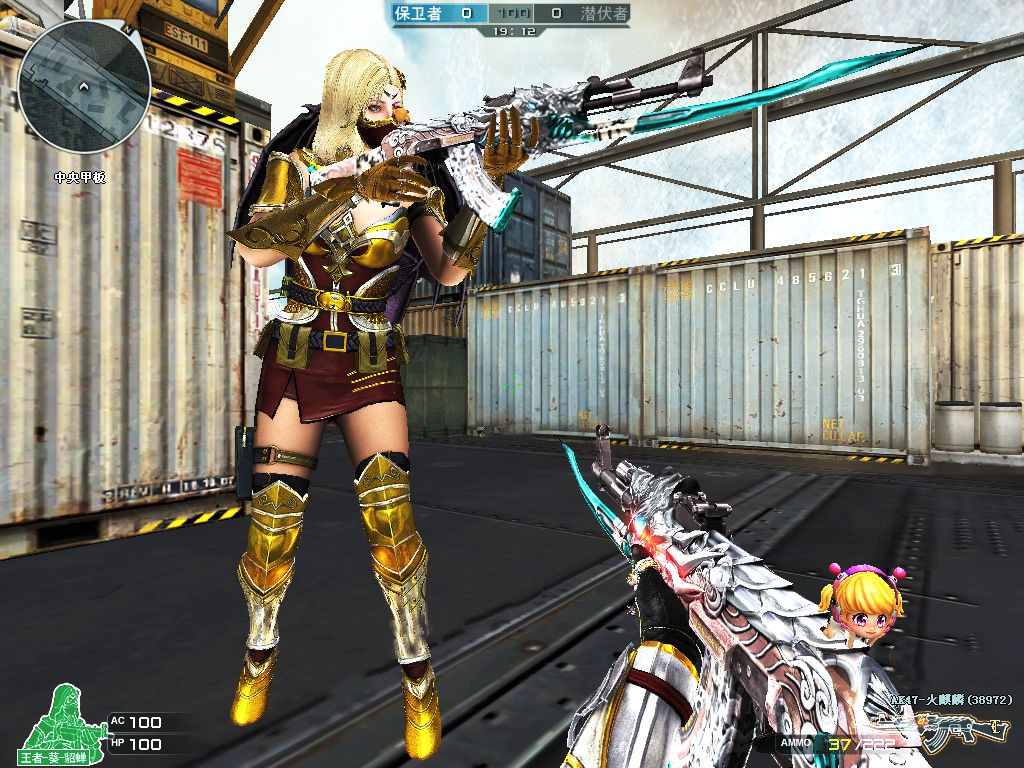 cf三国绝色貂蝉降临王者葵貂蝉抢先看