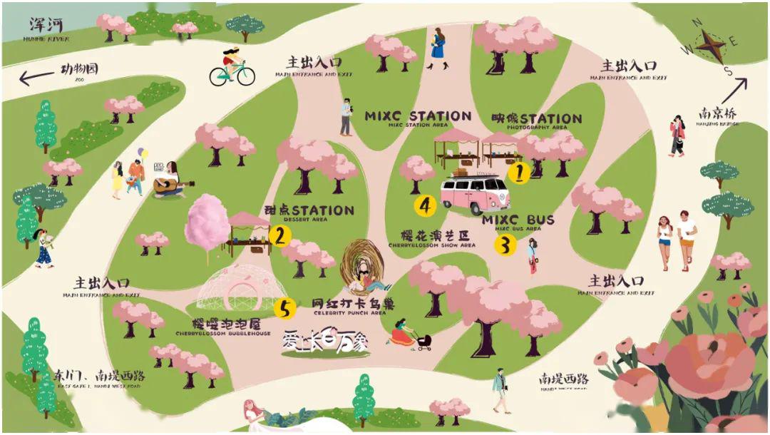 10,樱花少女巡游派对地点:长白岛森林公园时间:5月1日—5月20日 10:30