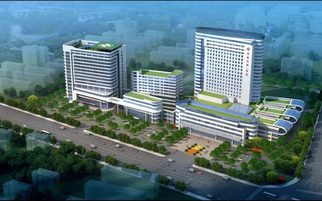 医院动态丨我院举行龙海市第一医院急诊内科综合楼工程委托代建合同