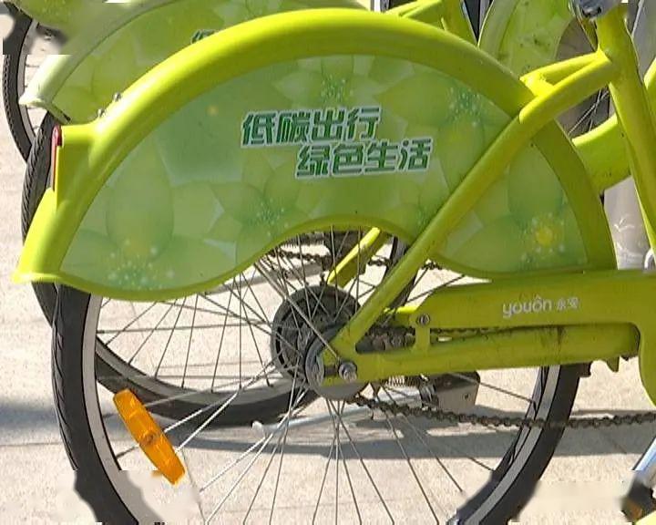 许昌市民快看!可爱的"小绿"→惠民福利再升级!_自行车