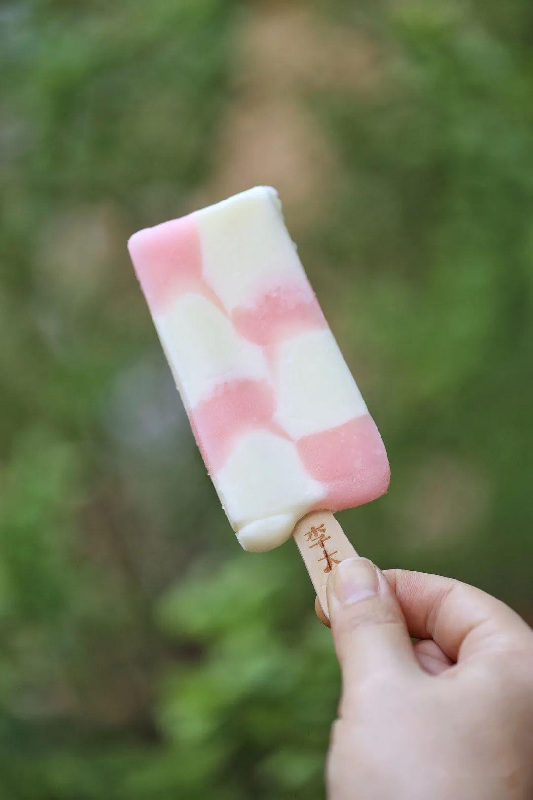 李大橘冰淇淋独家优惠券10000份速抢