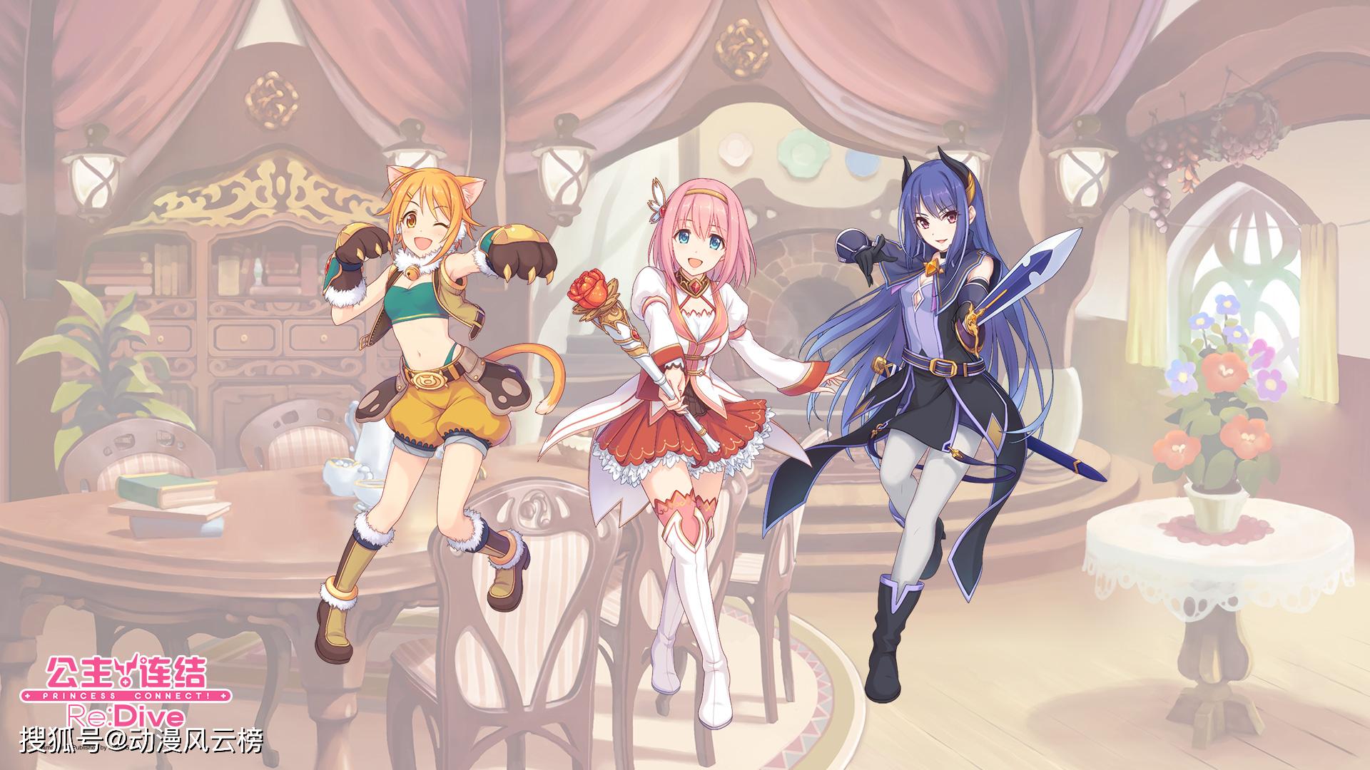 原创峡谷风云榜公主连结r同人小说猫咪的报恩之旅