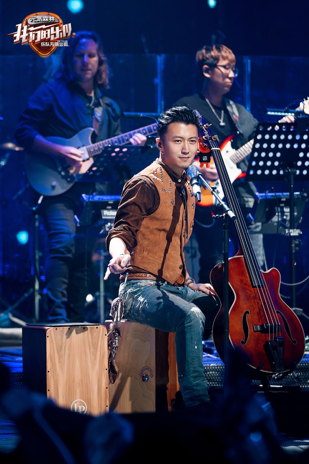 谢霆锋《我们的乐队》第七期将播 总裁band将再次合体演出