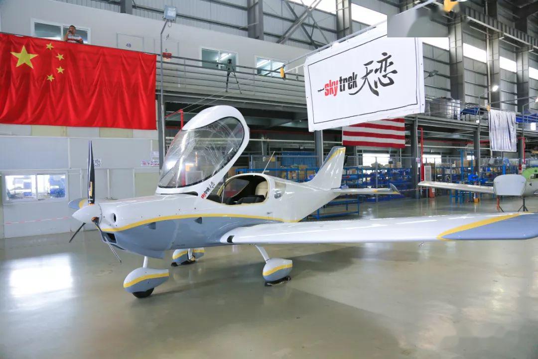 斗门智造天恋轻型运动飞机飞向云南