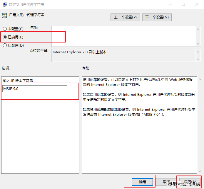 电脑安装字体后网页呈现乱码怎么办