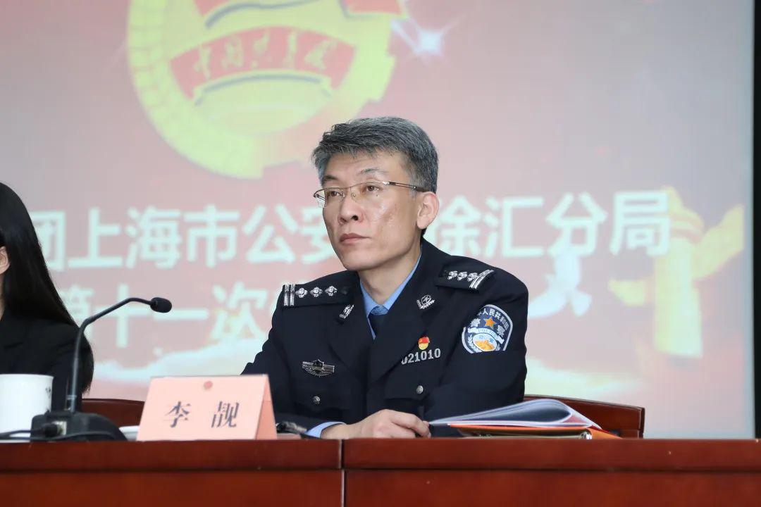 五年,做更好的自己_徐汇