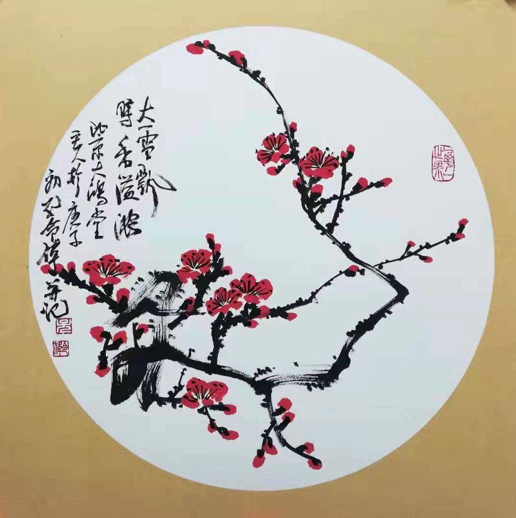 "斯文在天地 至乐寄山林"——孔令伟山水画赏析_作品