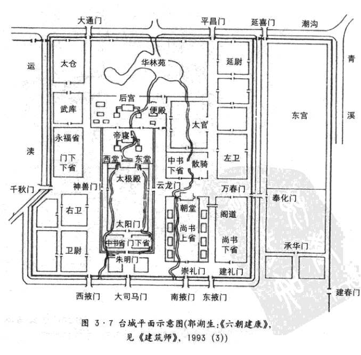 将军府平面图图片