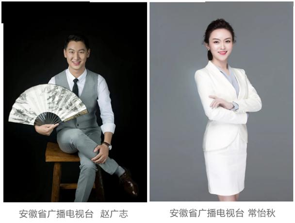 6969不仅有安徽省广播电视台主持人,更有粉丝百万的美女,帅哥主播