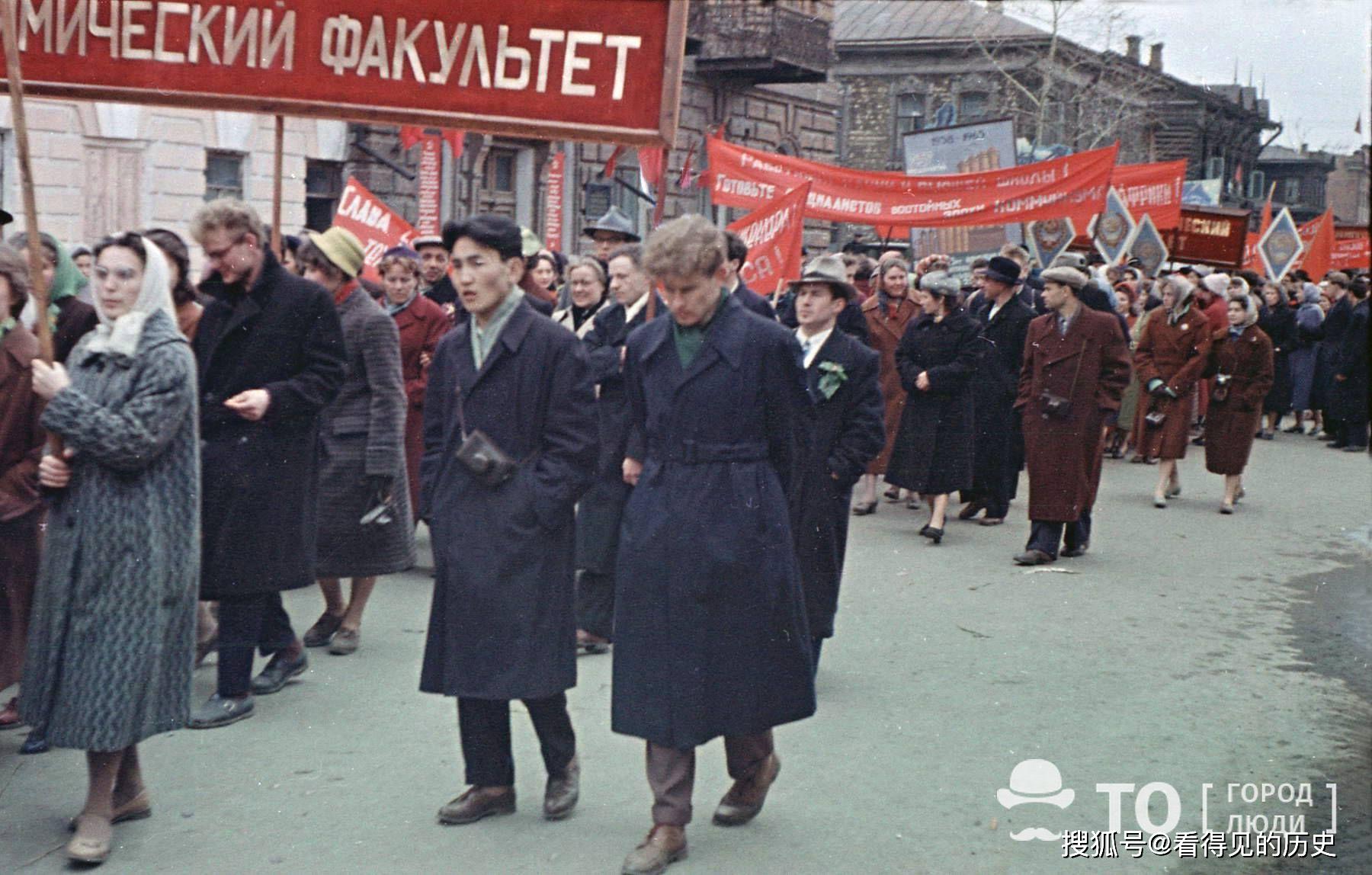 苏联人群图片