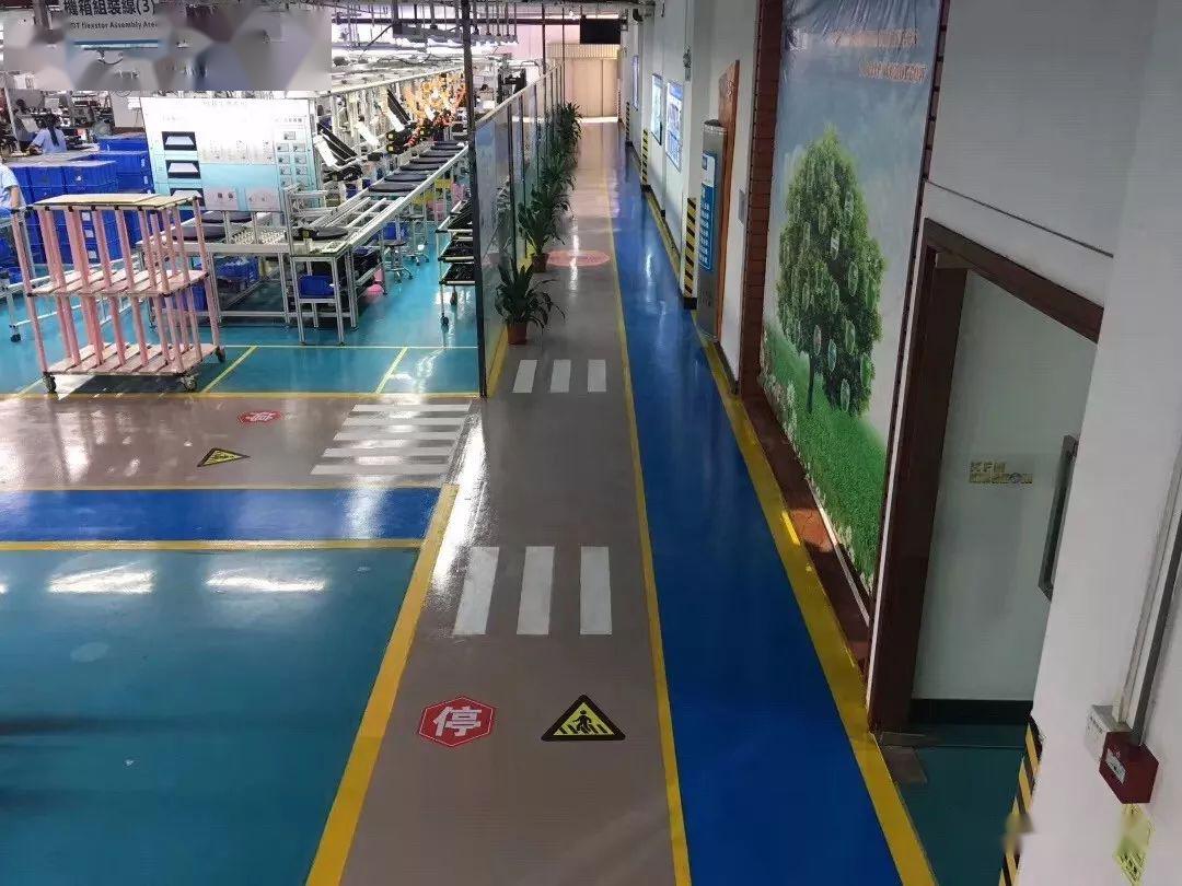 优秀工厂的5s改善的案例