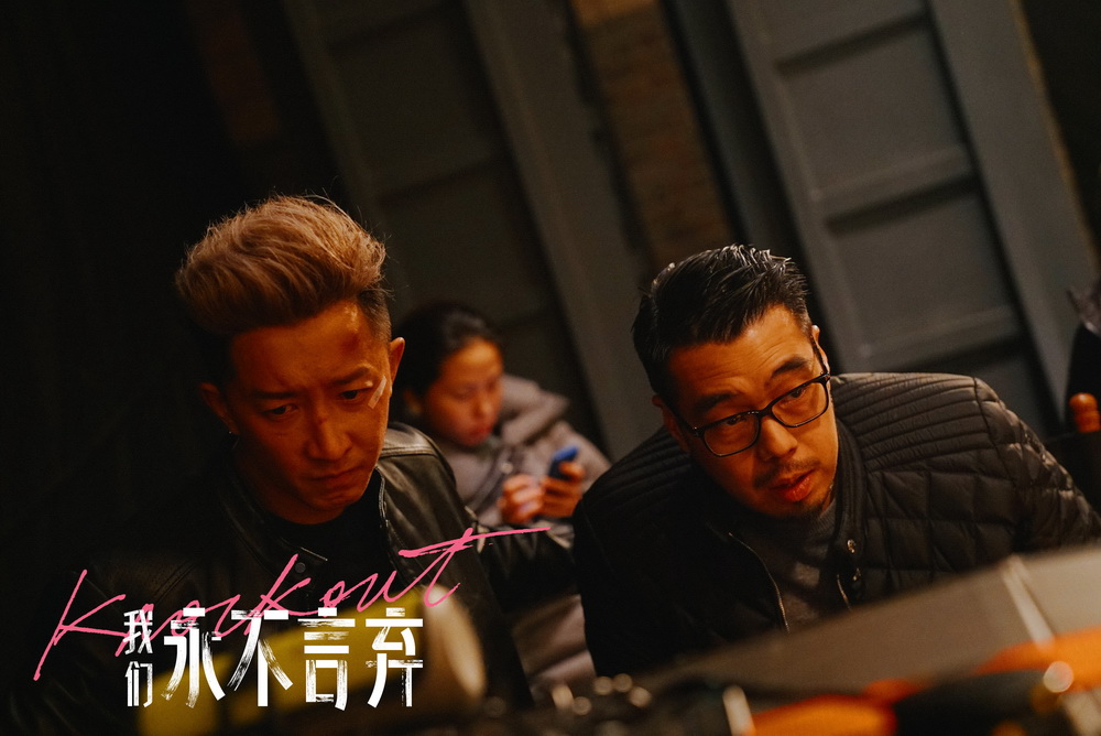 原创我们永不言弃丧中带燃总有一种励志片让人泪流满面