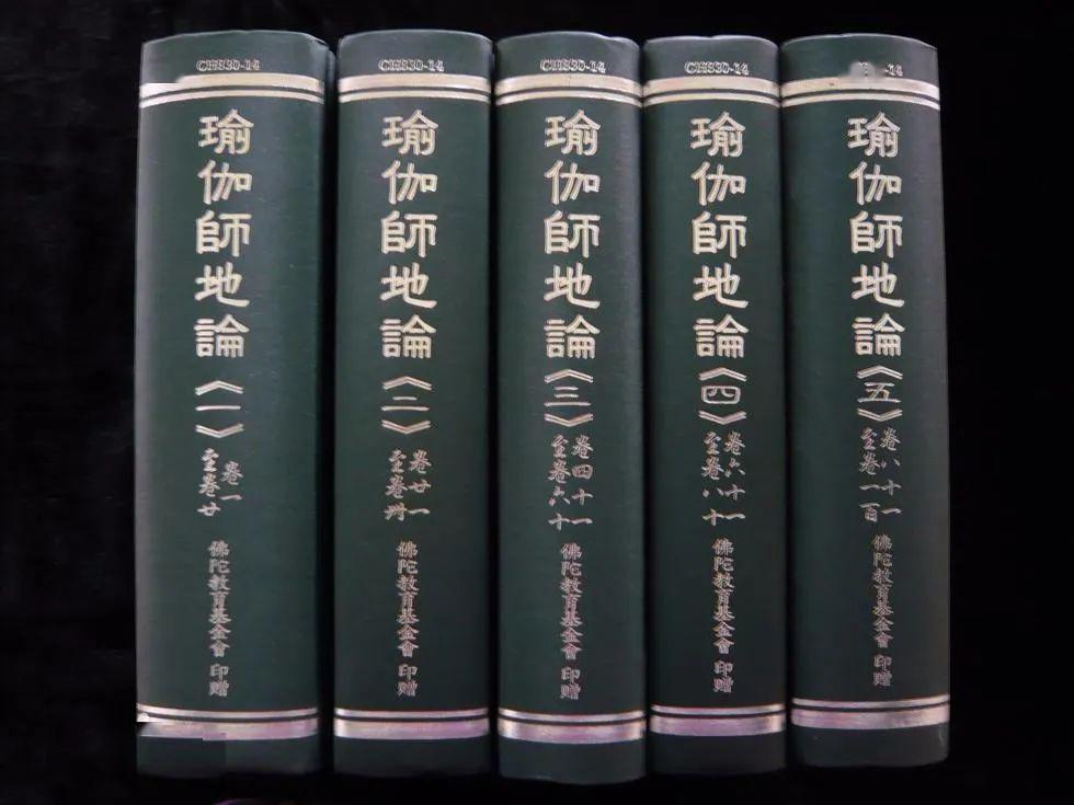 法眼藏》《智證傳》《林間錄》《禪林僧寶傳》《大慧杲語錄》等十九種