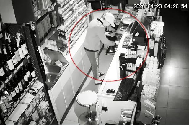 广州黄埔警方侦破连环盗窃商铺案