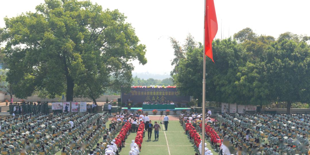 自贡盐帮菜职业教育集团暨盐帮菜研究院成立