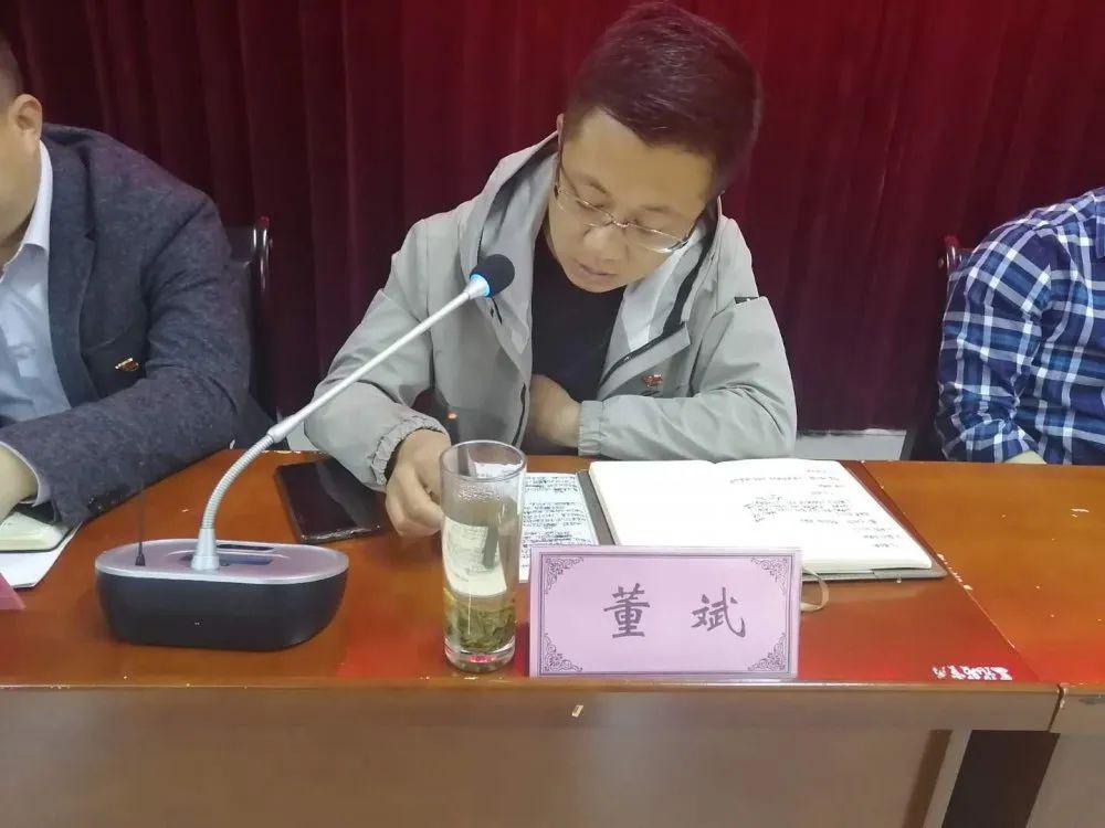以虚务实促发展,真抓实干助前行——太白镇召开2020年工作务虚会