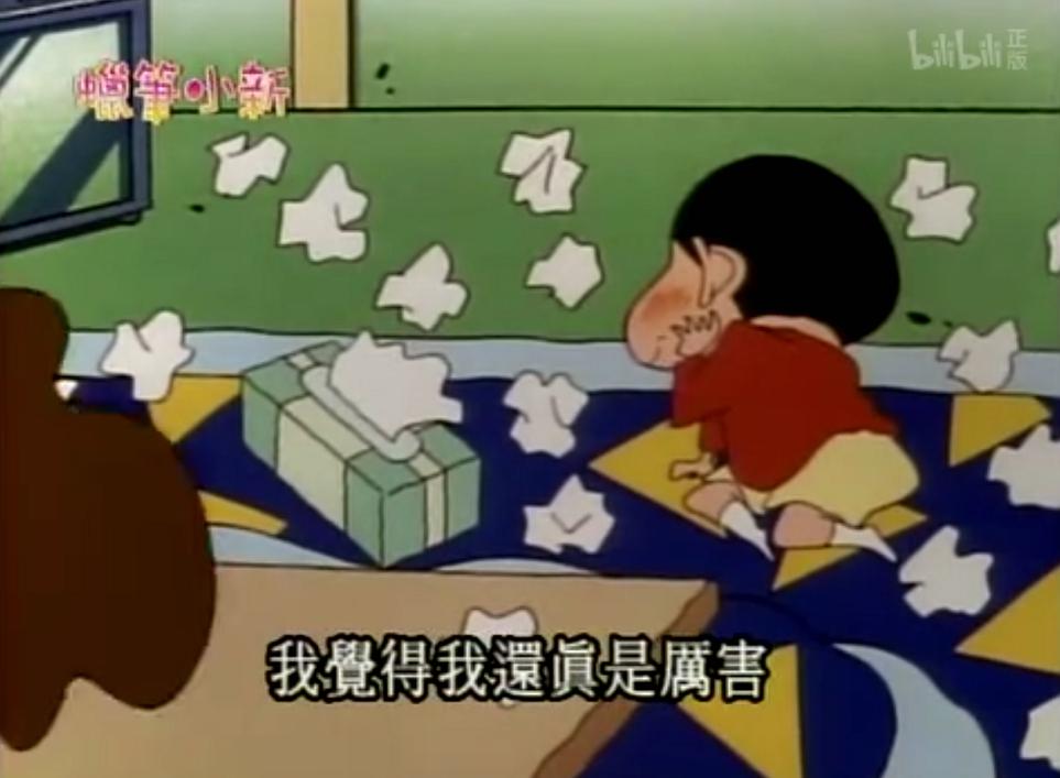 《90后童年挨揍图鉴》,最后一个扎心了……_小时候