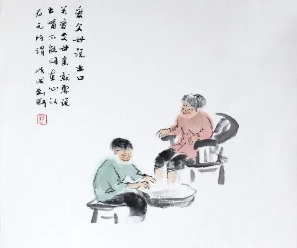 关于孝的图片国画图片