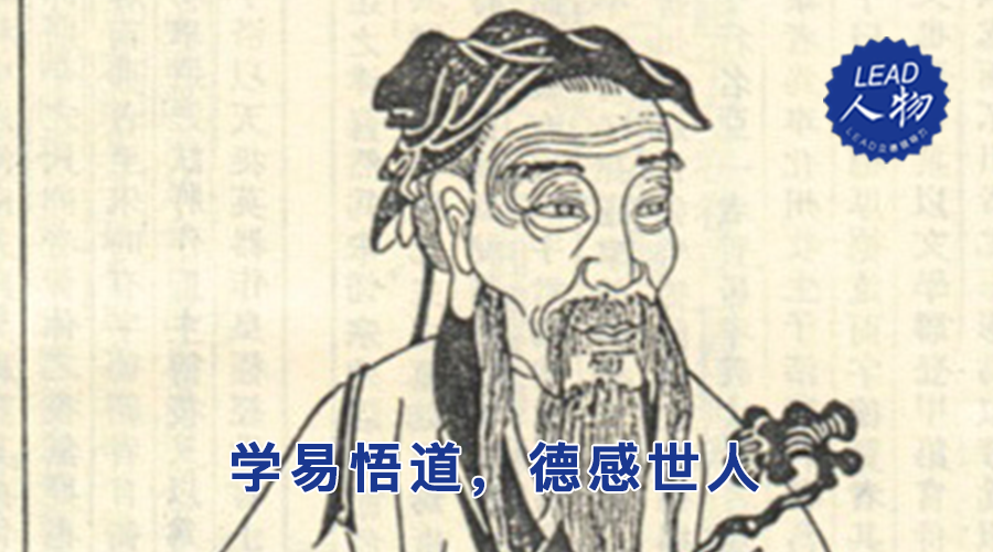 邵雍,字尧夫,北宋著名理学家,数学家,道士,诗人,生于林县上杆庄(今