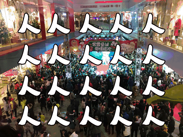 640_480gif 动态图 动图