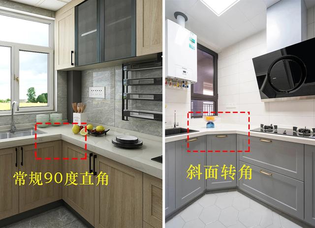 邻居厨房转角竟然改成斜面打破常规90度直角台面立马又大又宽
