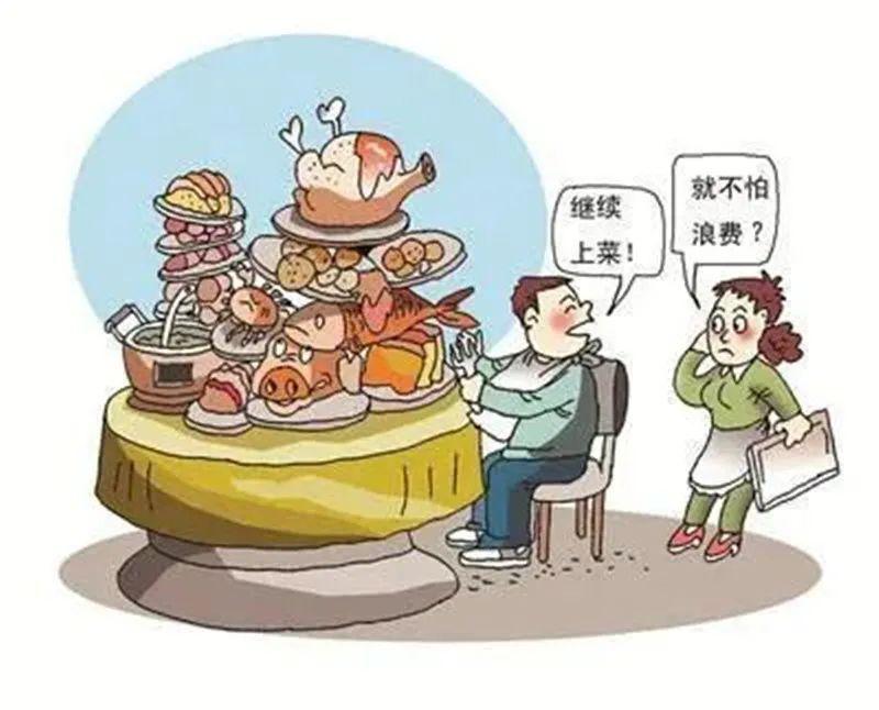 丽博分享丨爱国卫生月向不卫生不文明的饮食陋习说no