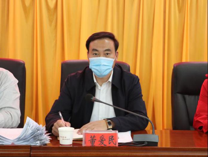 鸡泽县政协召开九届十九次常委会议