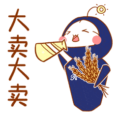 网红直播带货的几种销售模式常见的kol合作模式解析