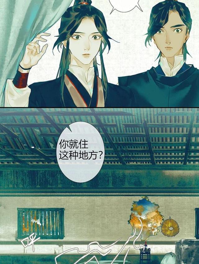 原创天官赐福漫画谢怜有多穷五次暗示慕情和风信却选择无视