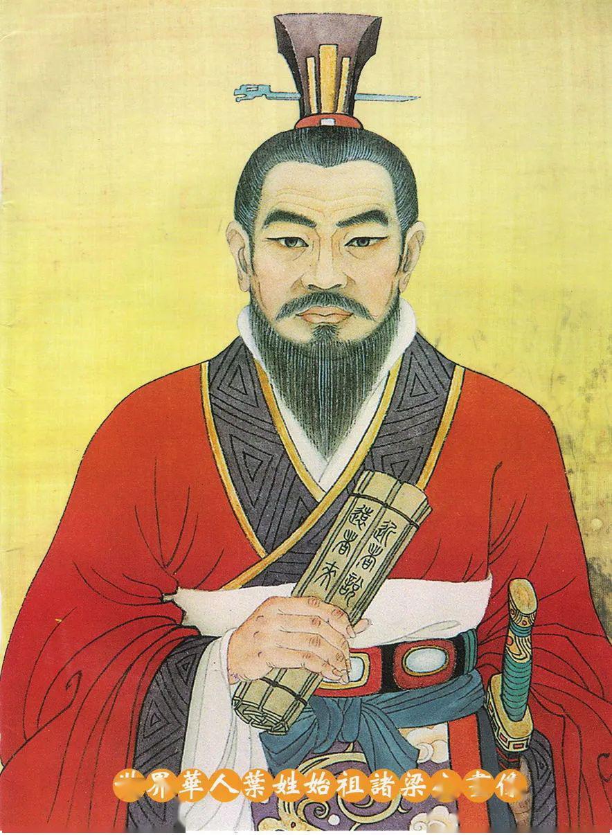 南安讲古南安叶氏系列故事一祭拜叶公