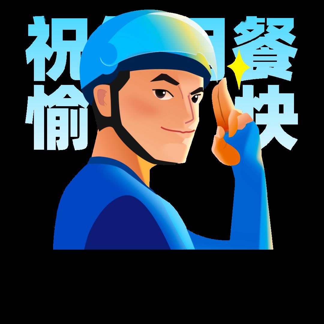 蓝骑士智勇斗小偷协助警方破获连环盗窃案