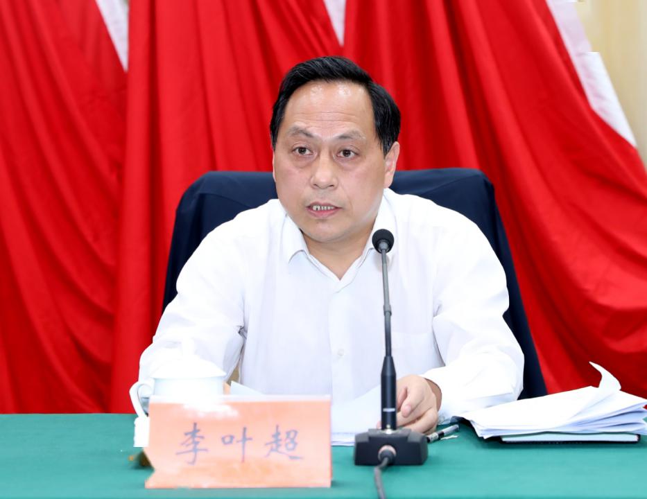 坚定信心决心 勇于担当作为 为人社事业高质量发展提