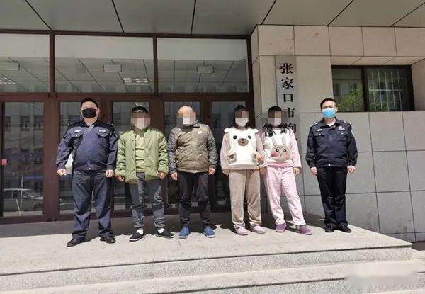 张家口一地男女卖淫嫖娼被抓现行
