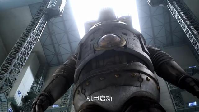 因为军械库是机甲部队,所以中岛洋子驾驶的应该是赛文加或者是乌英