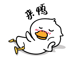 即日起可报名永州市面向社会公开招募49名师德师风监督员