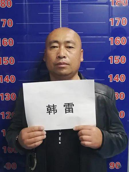 關於檢舉揭發劉義等人涉黑社會性質組織違法犯罪案件線索的通告