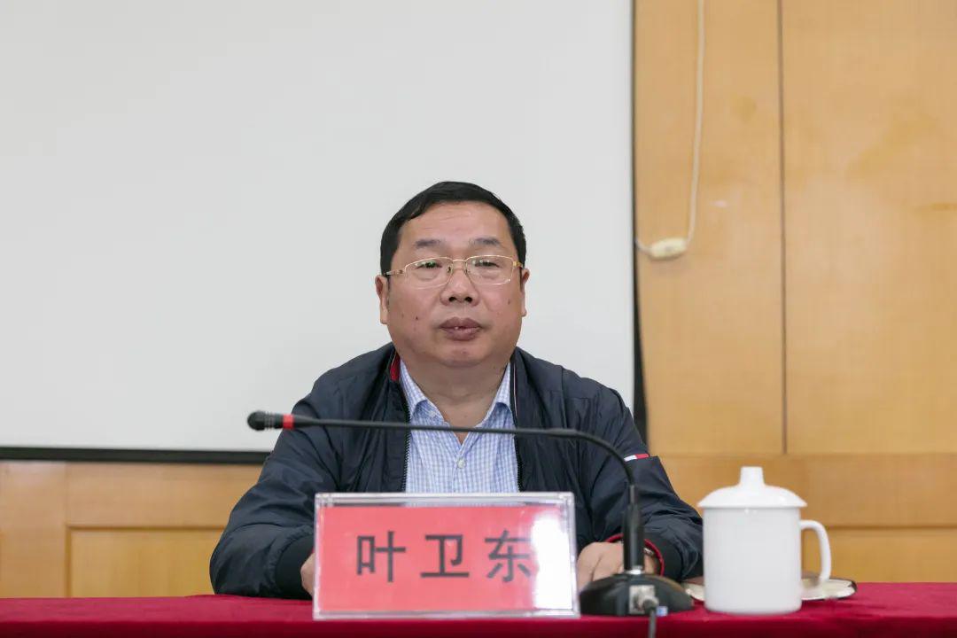 江都区自然资源和规划系统召开干部大会