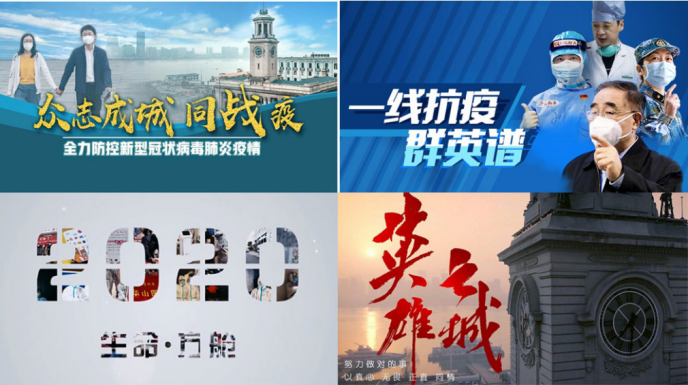 东方明珠旗下百视通献上荧屏大餐 迎接五一小长假