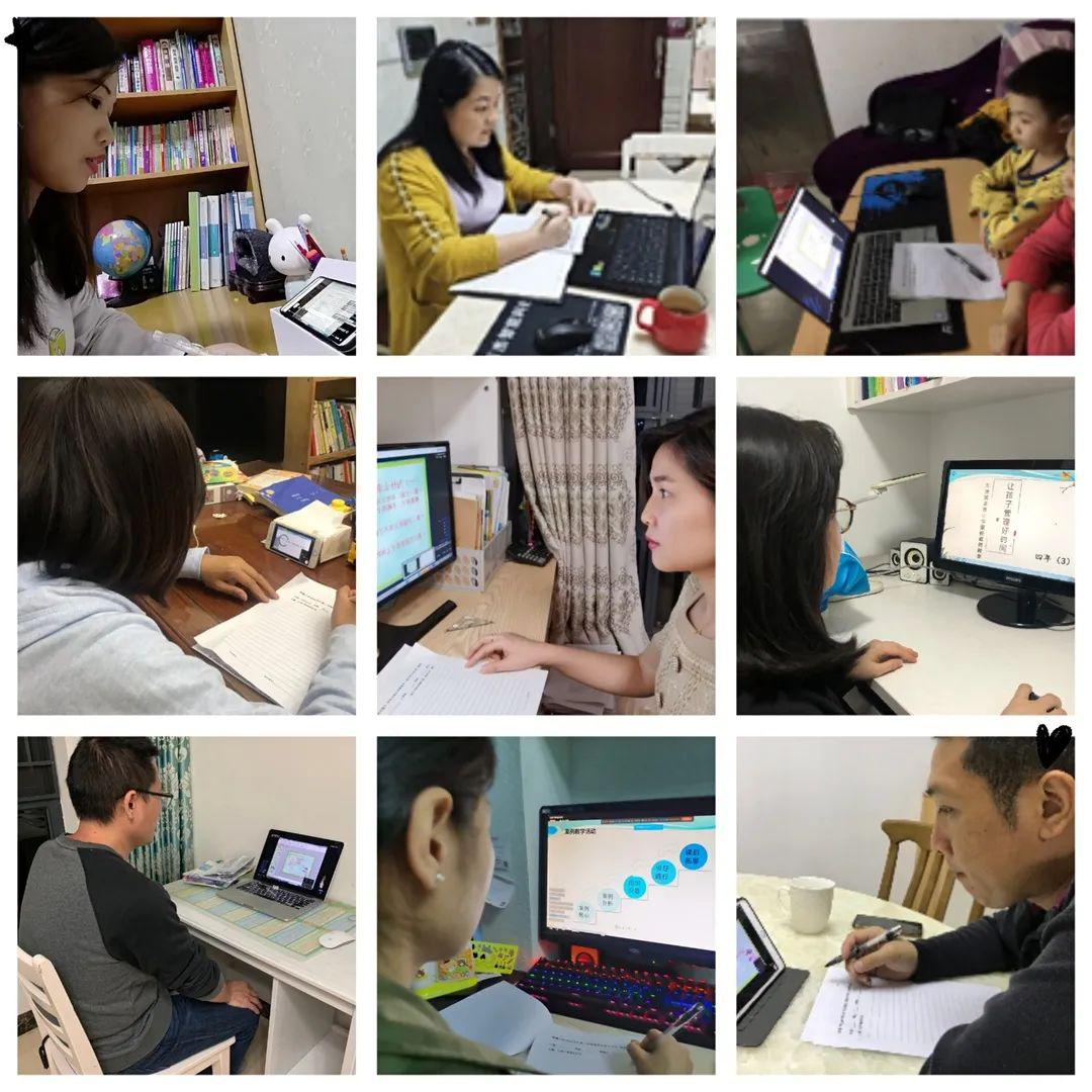 做智慧父母线上共成长北滘镇承德小学开展规范化家长学校培训活动